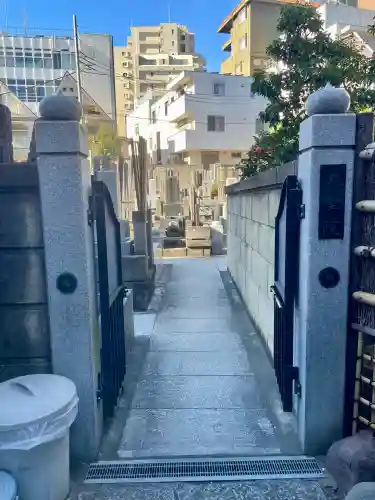 大聖院の{uncategorized: "未分類", other: "その他", undefined: "問題あり", building: "その他建物", grave: "お墓", sacred_gate: "鳥居", guardian: "狛犬", statue: "像", buddha: "仏像", history: "歴史", nature: "自然", garden: "庭園", animal: "動物", pagoda: "塔", temizu: "手水舎", mountain_gate: "山門・神門", sanctuary: "本殿・本堂", subordinate: "末社・摂社", art: "芸術", scenery: "景色", jizo: "地蔵", ema: "絵馬", goshuin: "御朱印", omikuji: "おみくじ", items: "授与品その他", amulet: "お守り", goshuincho: "御朱印帳", eats: "食事", festival: "お祭り", votive_dance: "神楽", shichigosan: "七五三参", wedding: "結婚式", experience: "体験その他", initially: "初詣", around: "周辺", anti_infection: "感染症対策"}