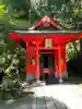 箱根神社(神奈川県)