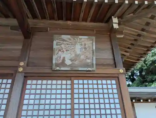女化神社(茨城県)