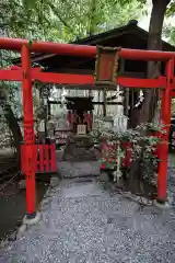 野宮神社(京都府)