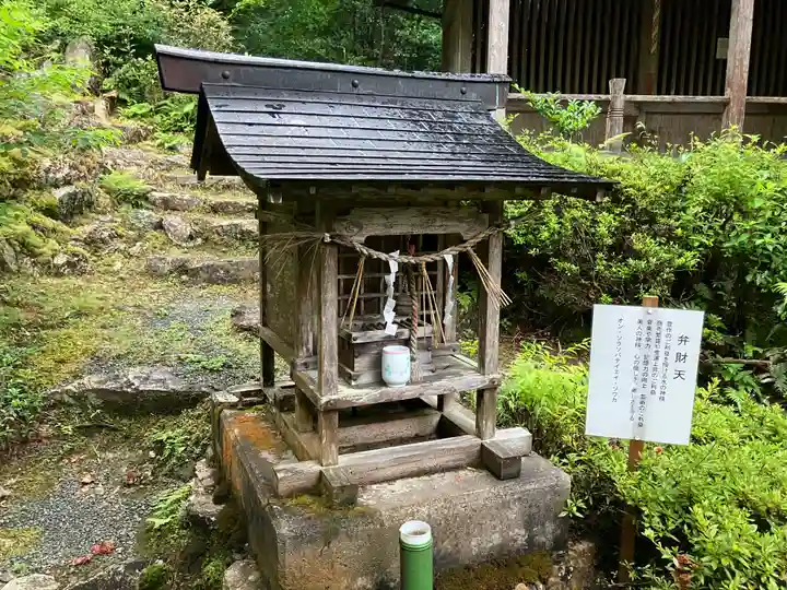 妙楽寺(福井県)
