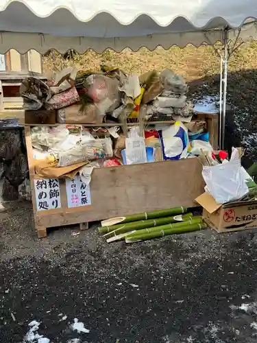 黒沼神社(福島県)