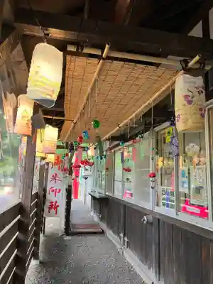 札幌護國神社のその他建物