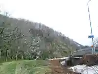 尻苗山八大龍神(北海道)