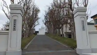 西端寺のその他建物