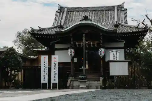 不忍池大黒天堂(東京都)