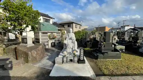 南岳寺(山形県)