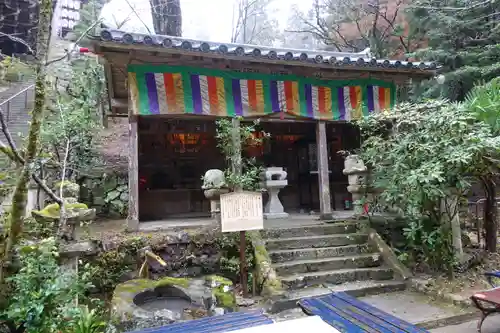 圓教寺の末社・摂社