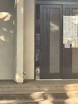 笠䅣稲荷神社(神奈川県)