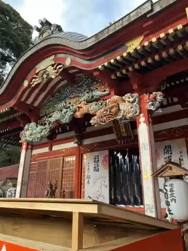大前神社(栃木県)