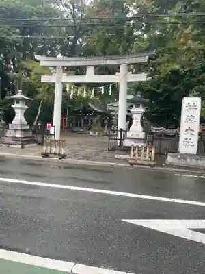 杵築大社(東京都)