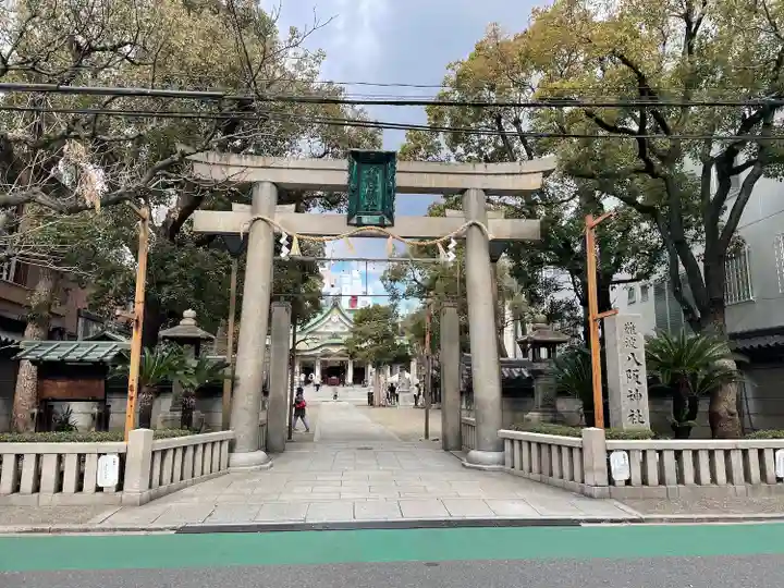 難波八阪神社(大阪府)