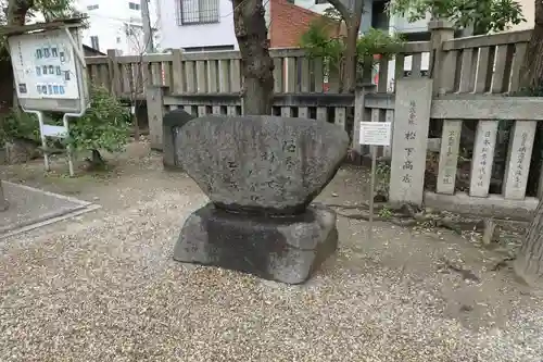 今宮戎神社のその他建物