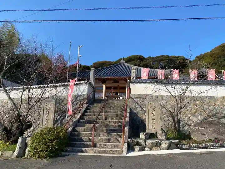 宝生寺の{uncategorized: "未分類", other: "その他", undefined: "問題あり", building: "その他建物", grave: "お墓", sacred_gate: "鳥居", guardian: "狛犬", statue: "像", buddha: "仏像", history: "歴史", nature: "自然", garden: "庭園", animal: "動物", pagoda: "塔", temizu: "手水舎", mountain_gate: "山門・神門", sanctuary: "本殿・本堂", subordinate: "末社・摂社", art: "芸術", scenery: "景色", jizo: "地蔵", ema: "絵馬", goshuin: "御朱印", omikuji: "おみくじ", items: "授与品その他", amulet: "お守り", goshuincho: "御朱印帳", eats: "食事", festival: "お祭り", votive_dance: "神楽", shichigosan: "七五三参", wedding: "結婚式", experience: "体験その他", initially: "初詣", around: "周辺", anti_infection: "感染症対策"}