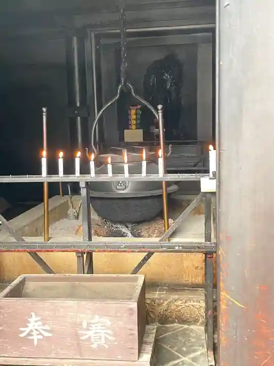 大聖院弥山本堂(広島県)