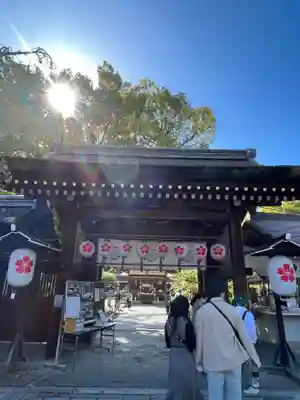 平野神社(京都府)