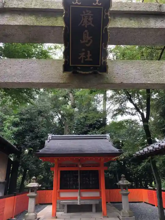 八坂神社(祇園さん)の末社・摂社