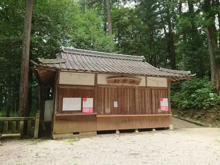 諏訪神社のその他建物