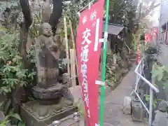 厳浄院(東京都)