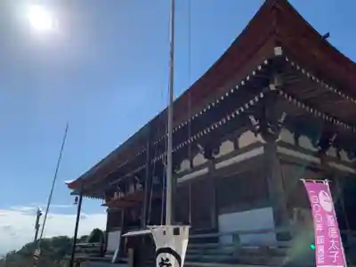 観音正寺(滋賀県)