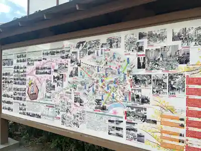 亀有香取神社(東京都)