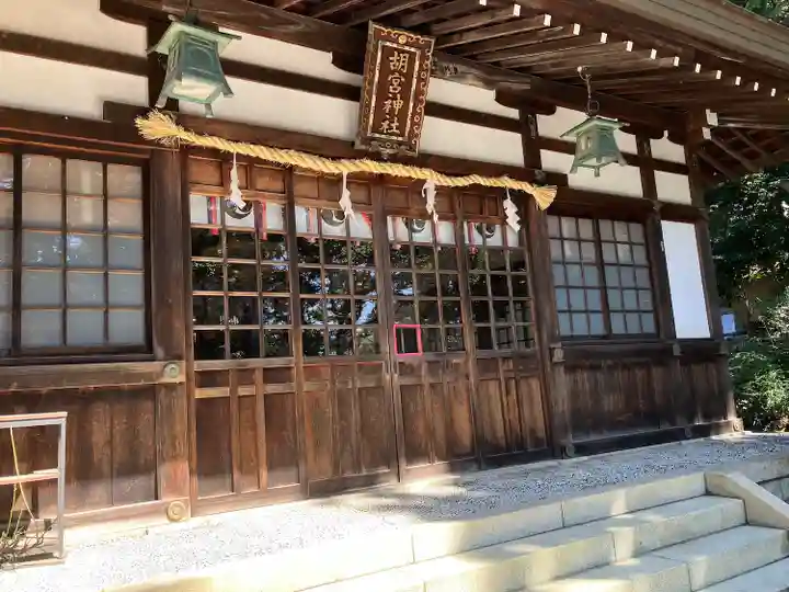 胡宮神社(敏満寺史跡)の本殿・本堂