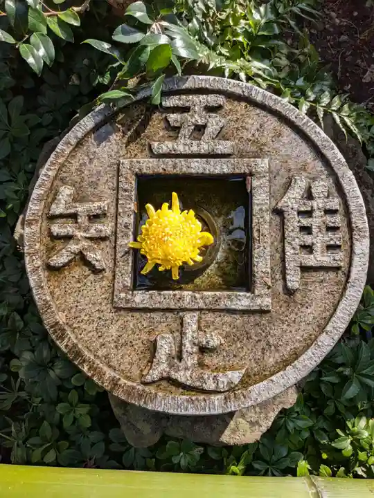 常性寺(東京都)