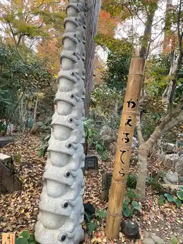 如意輪寺(福岡県)