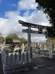 歳徳神社(兵庫県)