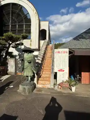 大観音寺のその他建物