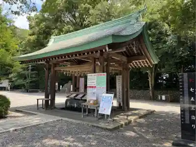 砥鹿神社（里宮）(愛知県)