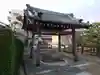 聖眼寺の手水舎