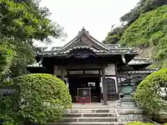 安養院　(田代寺）(神奈川県)