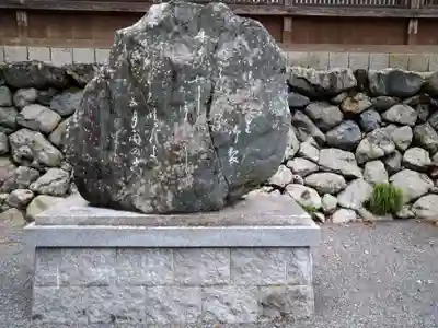 丹生川上神社（下社）(奈良県)