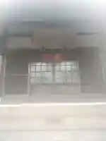 感応寺(静岡県)