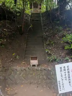 サムハラ神社 元宮(岡山県)