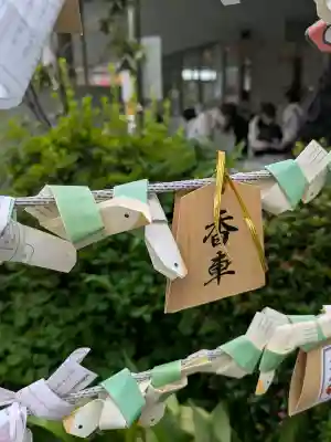 鳩森八幡神社(東京都)