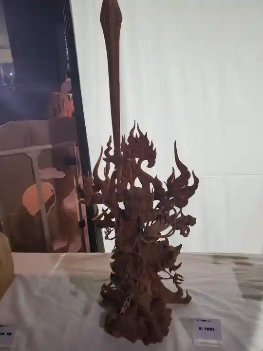 飯玉神社(群馬県)