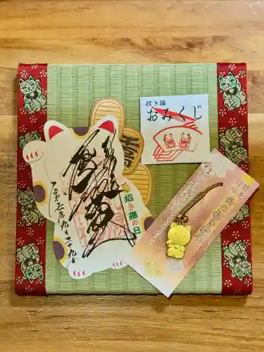 札幌諏訪神社の御朱印