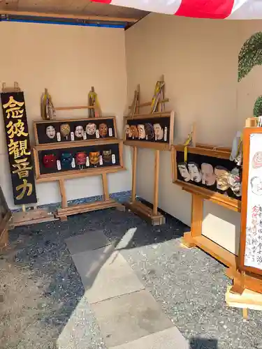 大照院(茨城県)