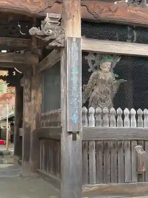 粉河寺(和歌山県)