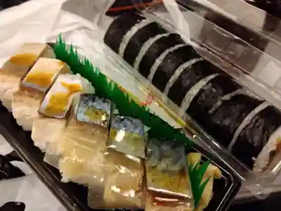 八坂神社(祇園さん)(京都府)