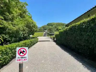 崇神天皇 山邊道勾岡上陵(奈良県)