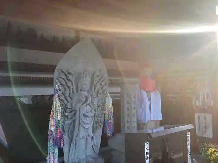 西大寺(岡山県)