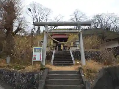 たばこ神社の鳥居