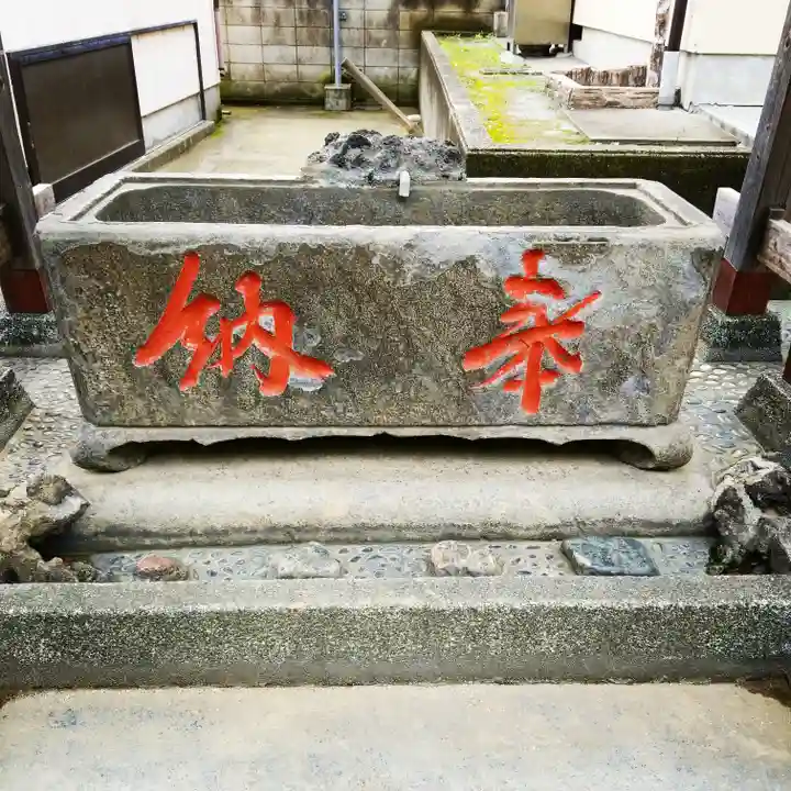 白髭神社の手水舎