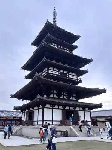 薬師寺(奈良県)