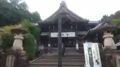 岐阜善光寺(岐阜県)