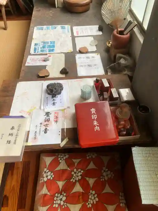 正法寺の{uncategorized: "未分類", other: "その他", undefined: "問題あり", building: "その他建物", grave: "お墓", sacred_gate: "鳥居", guardian: "狛犬", statue: "像", buddha: "仏像", history: "歴史", nature: "自然", garden: "庭園", animal: "動物", pagoda: "塔", temizu: "手水舎", mountain_gate: "山門・神門", sanctuary: "本殿・本堂", subordinate: "末社・摂社", art: "芸術", scenery: "景色", jizo: "地蔵", ema: "絵馬", goshuin: "御朱印", omikuji: "おみくじ", items: "授与品その他", amulet: "お守り", goshuincho: "御朱印帳", eats: "食事", festival: "お祭り", votive_dance: "神楽", shichigosan: "七五三参", wedding: "結婚式", experience: "体験その他", initially: "初詣", around: "周辺", anti_infection: "感染症対策"}