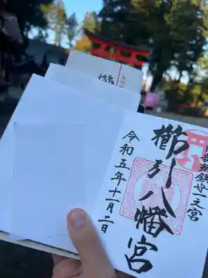 櫛引八幡宮(青森県)